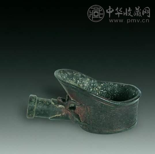 辽 青铜龙纹熨斗