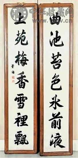 清 刺绣董诰对联