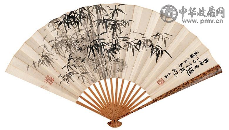 余绍宋 丁卯(1927年)作 竹石多趣 成扇 水墨纸本