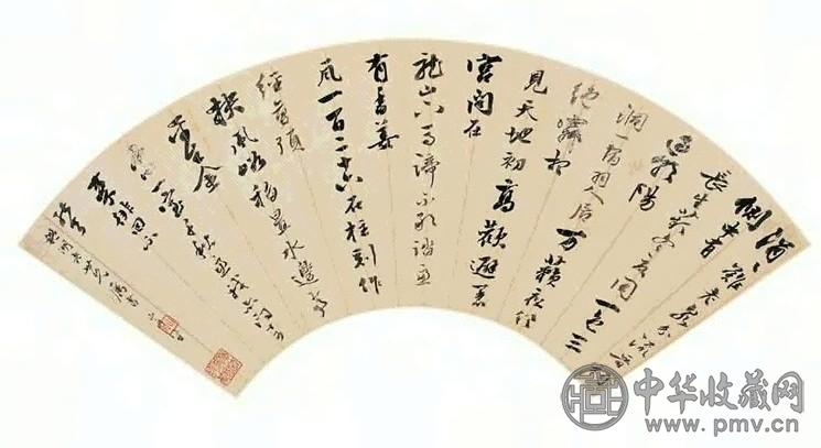 梁同书 行书 扇面 纸本