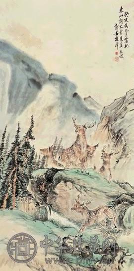 程璋 1923年作 鹿 立轴 设色纸本