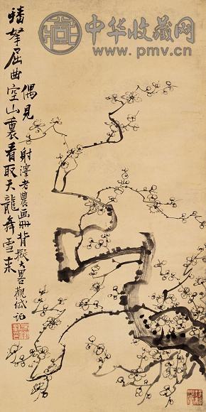 吴观岱 梅 立轴 纸本