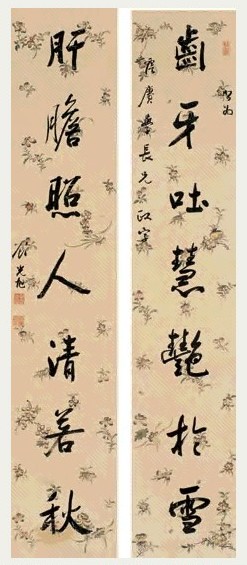 顾光旭 行书七言联 立轴 绘花笺