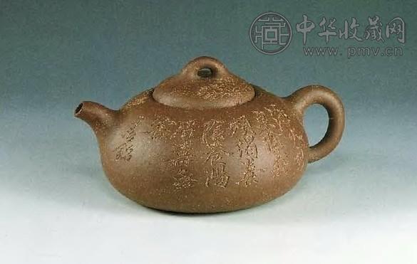 道光 瞿子冶制梨皮紫砂壶