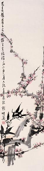 郭味蕖 咏梅图 立轴 设色纸本