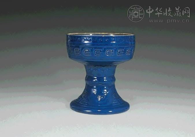 清乾隆 蓝釉印花豆