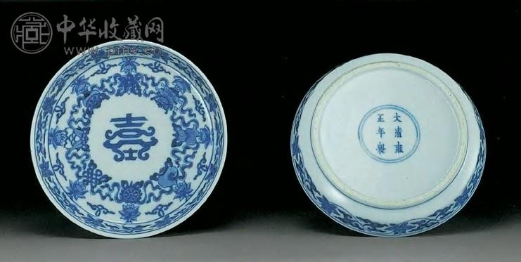 清雍正 青花八吉祥纹镗锣洗(1对)