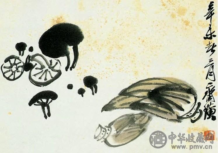 齐白石 现代 竹笋蘑菇 镜心