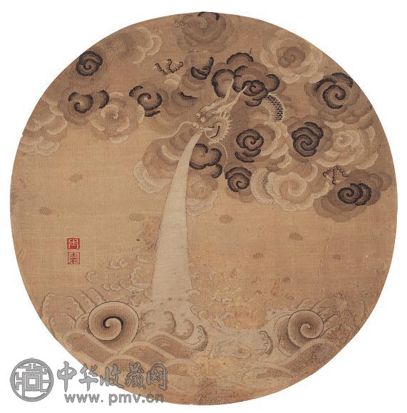 元 缂丝祥龙吐珠图扇面