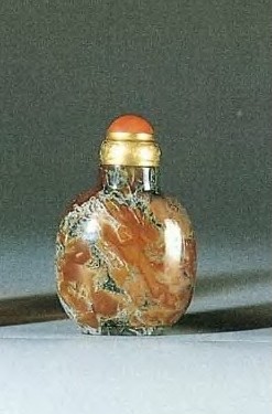 清 玛瑙鱼草纹鼻烟壶