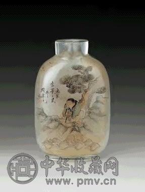 清末 