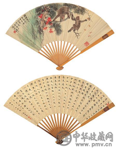 金梦石 高振霄 甲申(1944年)作 封侯图 乐毅论 设色纸本