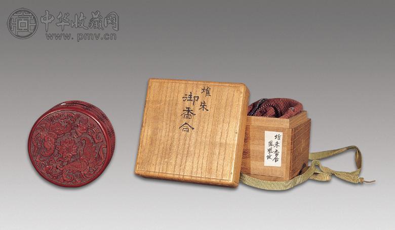 清 雕漆蝴蝶印盒