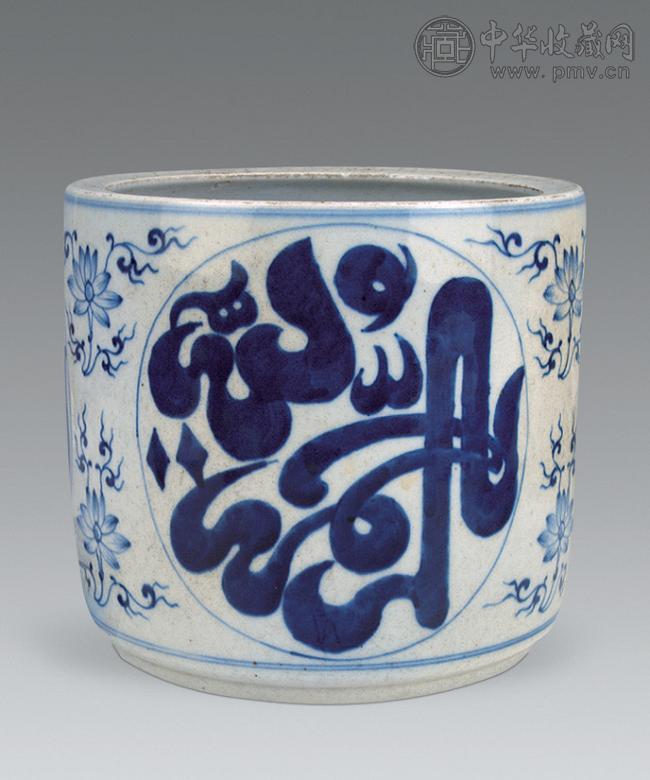 清 青花阿拉伯纹炉