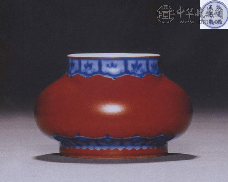 清雍正青花梵红彩莲花纹水盛收藏资讯|艺术家|书画家|书画名人|书法家