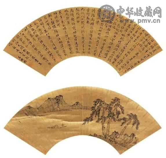 王世懋 行书《海天阁纪胜二首》 扇面 水墨设色金笺