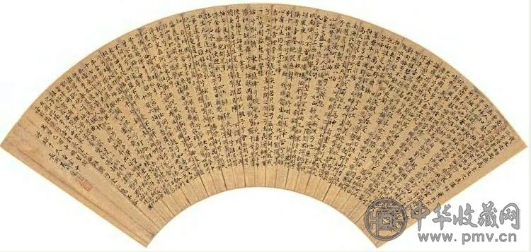 吴士冠 1609年作 楷书胡笳十八拍 扇面 金笺