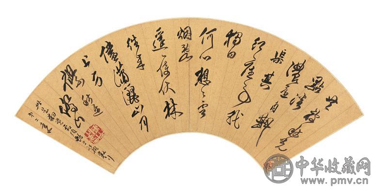 傅山 草书 扇面 水墨金笺