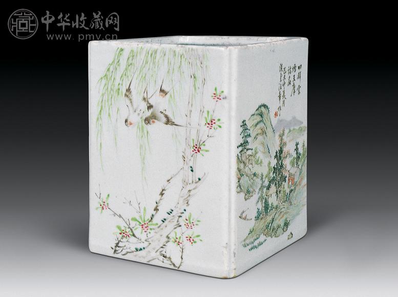 清光绪 浅绛彩山水人物方笔筒