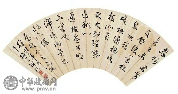 铁保 草书 扇面 水墨纸本