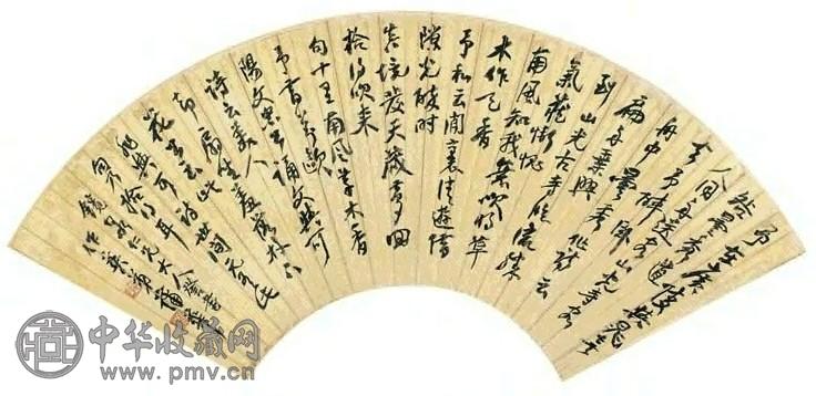 蒲华 书法 镜心 水墨泥金