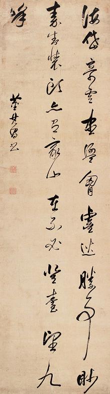 董其昌 草书 立轴 水墨纸本