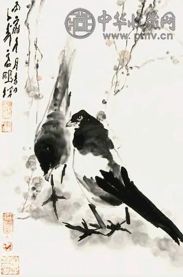 王子武 双鸟 镜心 纸本
