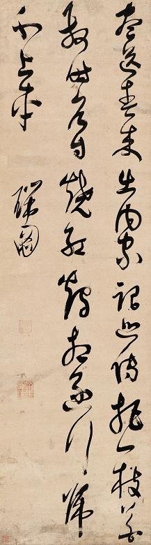 张瑞图 草书王建《宫词》诗一首 立轴 水墨纸本