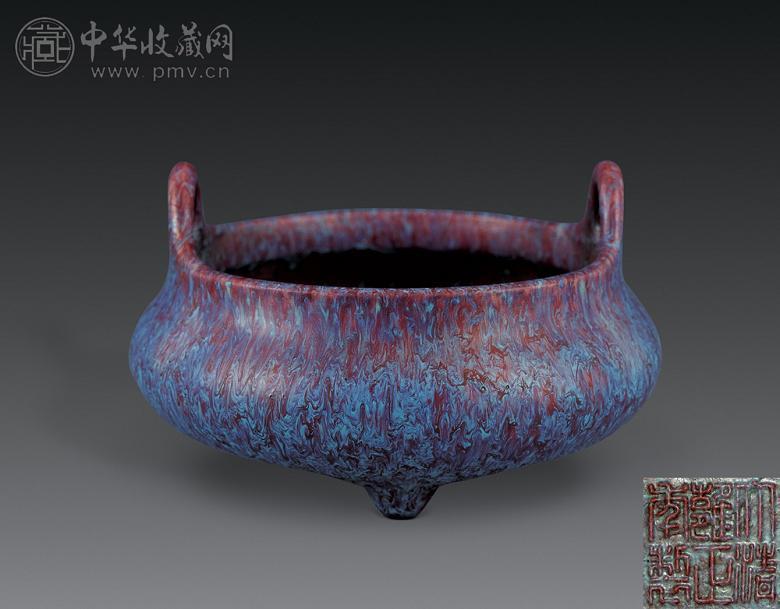 清雍正 炉钧釉双耳炉 清雍正 炉钧釉双耳炉