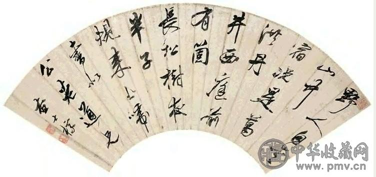 查士标 行书七言诗 扇面 纸本