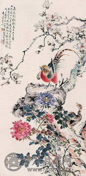 丁宝书 花鸟 立轴 纸本