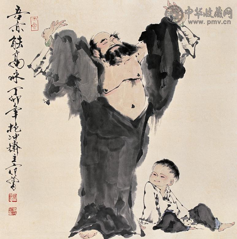 范曾 丁卯(1987年)作 吾亦能高吟 镜心 设色纸本