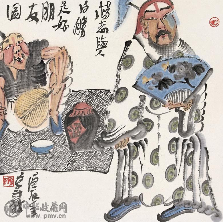 周京新 庚辰(2000年)作 水浒人物 镜心 设色纸本