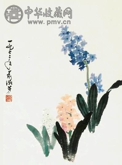 萧淑芳 兰花 镜心 纸本