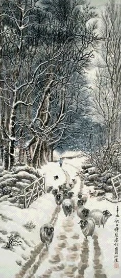 近现代 钱瘦铁 林海牧羊 轴