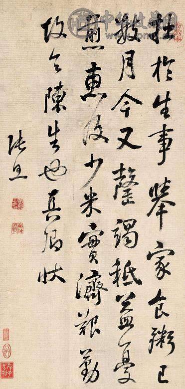 张照 书法 立轴 纸本