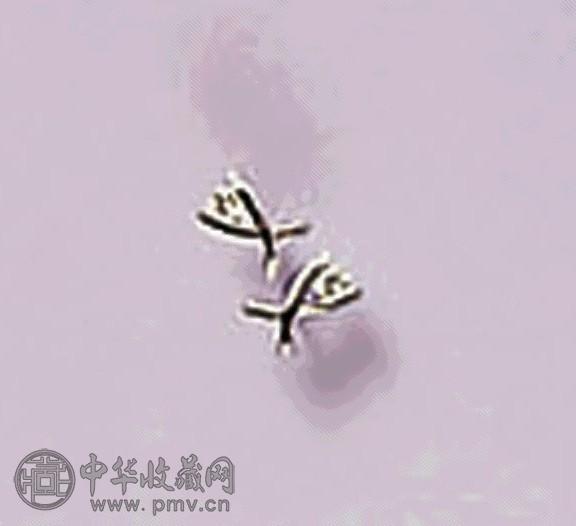 Pt900白金镶钻石耳钉(1对)