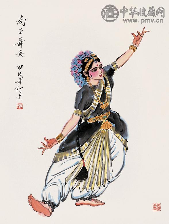阿老 1994年作 南亚舞女 立轴 设色纸本