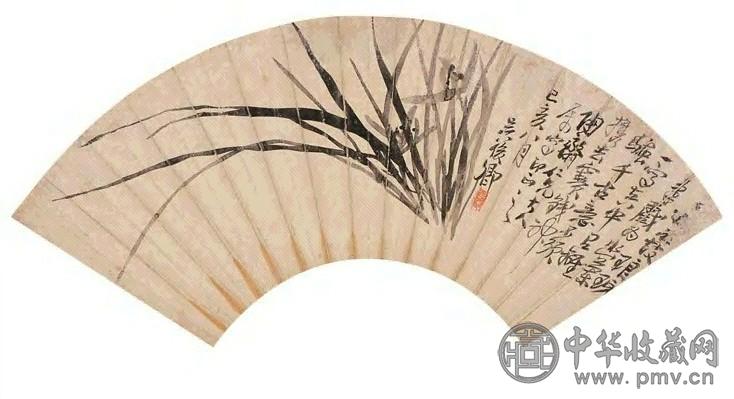 吴昌硕 兰花 扇面