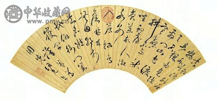 明 薛明益 草书七言诗 扇面