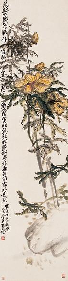 吴昌硕 己未(1919年)作 秋葵滴露 屏轴 设色纸本