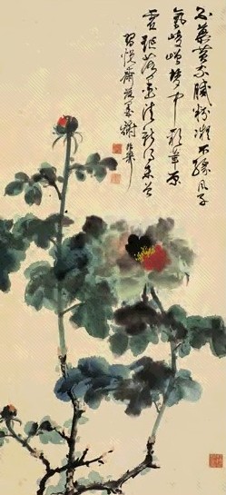 近现代 谢稚柳 牡丹 轴