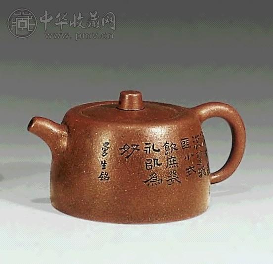 清 紫砂题诗井栏式壶