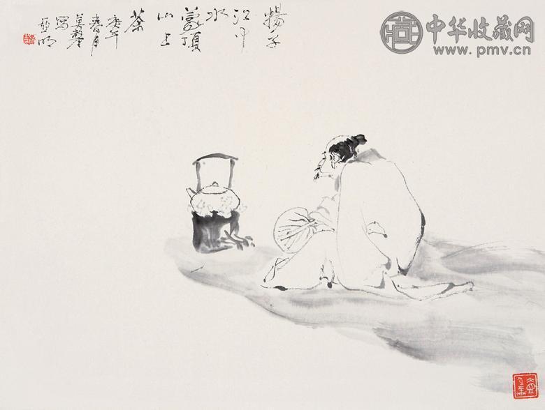 亚明 庚午(1960年)作 煮茶图 镜心 水墨纸本