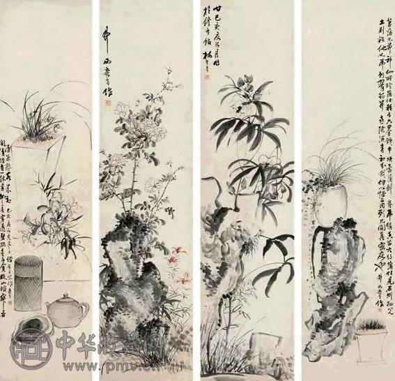 李育 乙亥(1899年)作 花卉 四屏 设色纸本