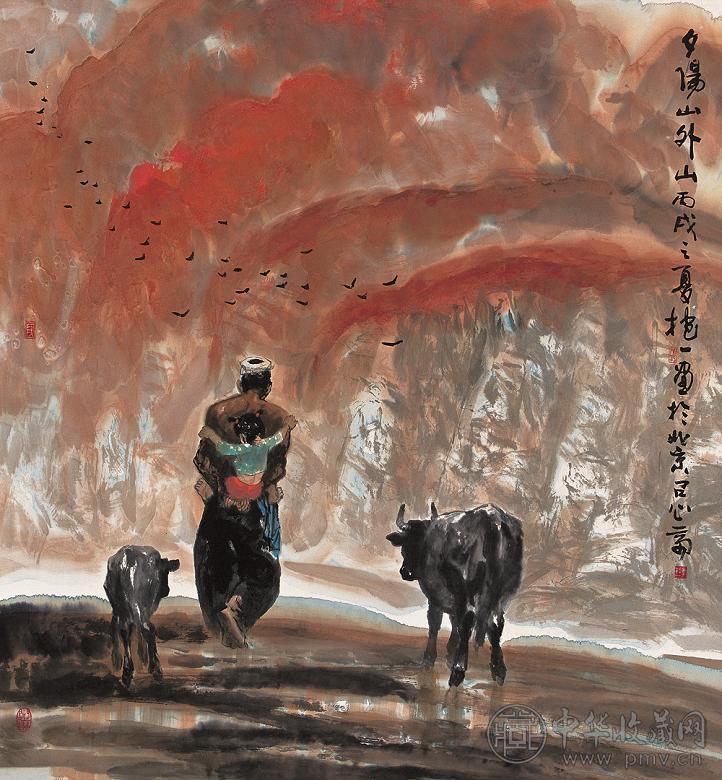 李抱一 丙戌(2006年)作 夕阳山外山 镜心 设色纸本