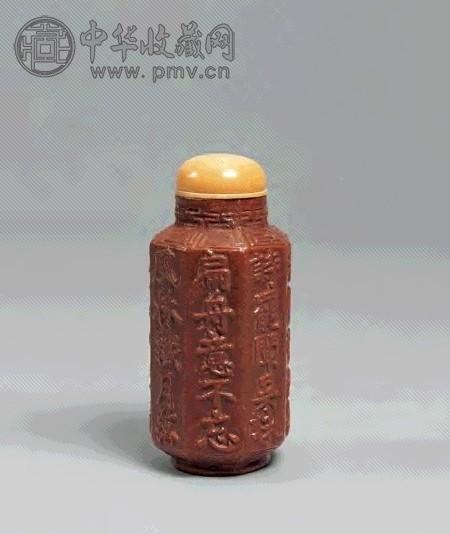 清 乾隆赏玩款葫芦烟壶