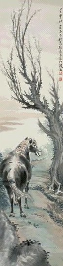 熊松泉 马 镜心 纸本