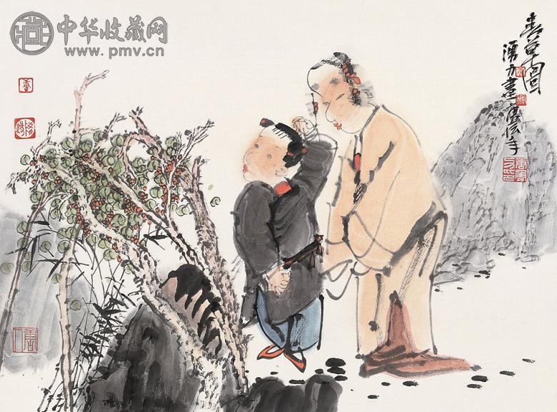 唐勇力 庚辰(2000年)作 青草图 镜心 设色纸本