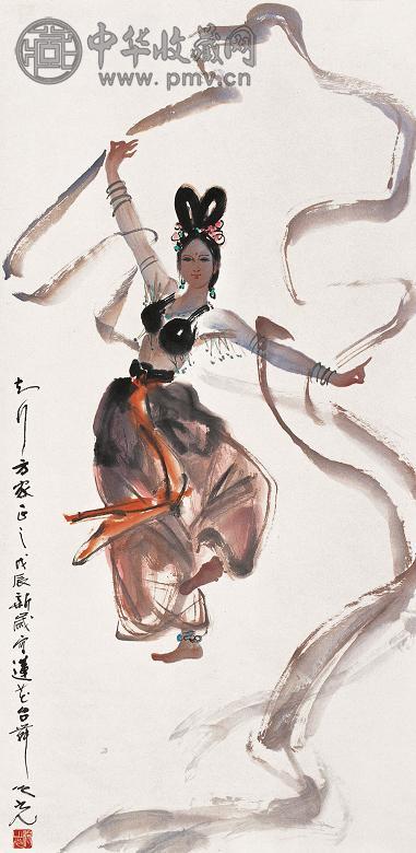 杨之光 戊辰(1988年)作 莲花唐舞 立轴 设色纸本